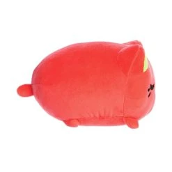 Guava The Stuffed Cat Meowchi Plush By Aurora -Boutique Plush Toy Discount Store AR 14305 4