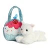Fancy Pals Plush Cat With Sweets Blue Cupcake Bag By Aurora 1 Fancy Pals Plush Cat With Sweets Blue Cupcake Bag By Aurora -Boutique Plush Toy Discount Store AR 32819 2